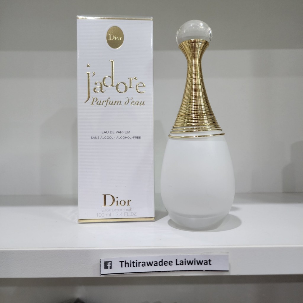 Dior Jadore Parfum d'Eau Alcohol-Free  💕Travel Size แบบทดลอง💦แบ่ง