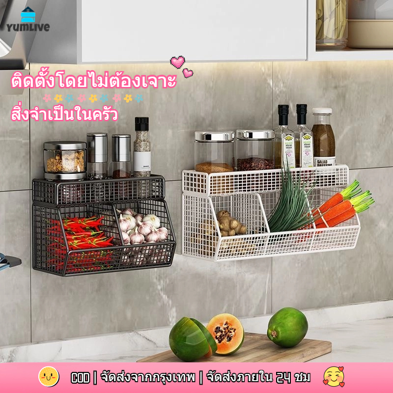 ห้องครัวที่เก็บผนังติดผนัง， หัวหอมขิงกระเทียมแขวนผนังผนัง， ชั้นวางเครื่องปรุงรส， ชั้นวางปรุงรสที่ไม่เจาะรู