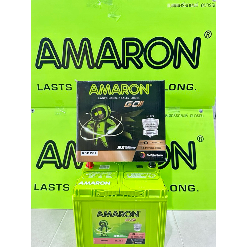แบตเเตอรี่ Amaron65D26L-60แอมป์ กว้าง17ยาว26สูง23เซนติเมตร รับประกัน1ปี