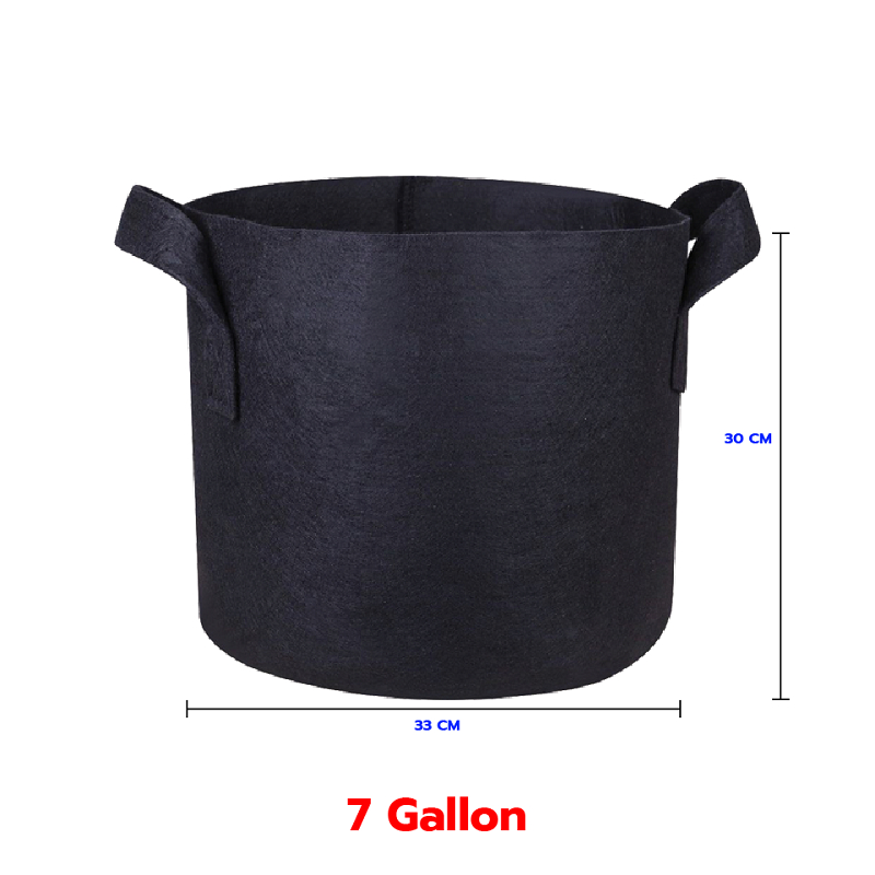 กระถางผ้าปลูกต้นไม้ ถุงปลูกต้นไม้ - 7 Gallon ( Smart Pot, Grow Bags, Fabric Pot ) : USA หนา 260gsm