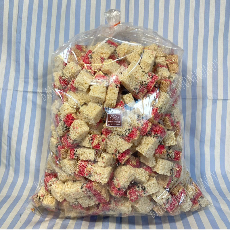 ขนมข้าวพอง ขนมจันอับ ทำใหม่ๆพร้อมส่ง ขนาด 5 กิโลกรัม
