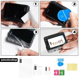 ฟิล์มกระจก Insta360 Ace Pro 2 รุ่นใหม่ ติดง่าย Tempered Protective Glass Film for Insta360 Ace Pro