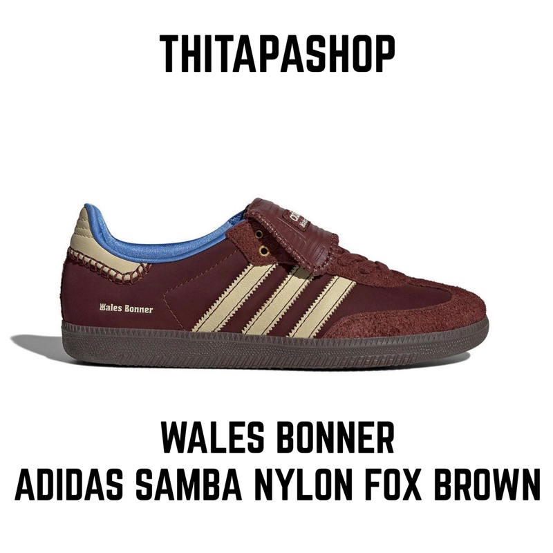 WALES BONNER X ADIDAS SAMBA NYLON FOX BROWN