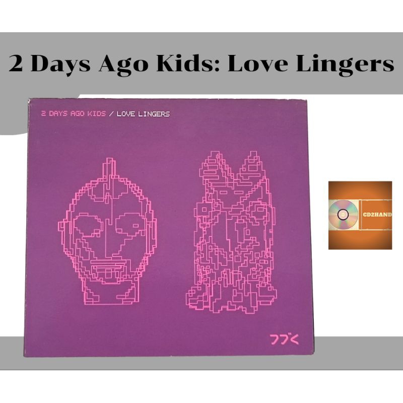แผ่นซีดี แผ่นcd,แผ่นsingle วง 2Days Ago kids อัลบั้ม Love Lingers ค่าย playground music