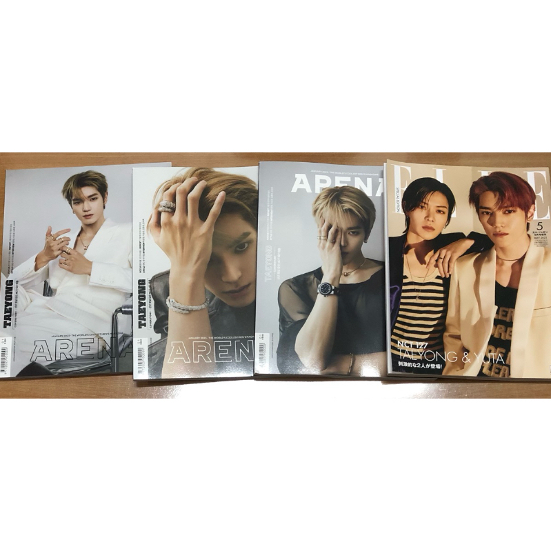 นิตยสาร nct127 Arena แทยง Taeyong, Elle Taeyong&Yuta