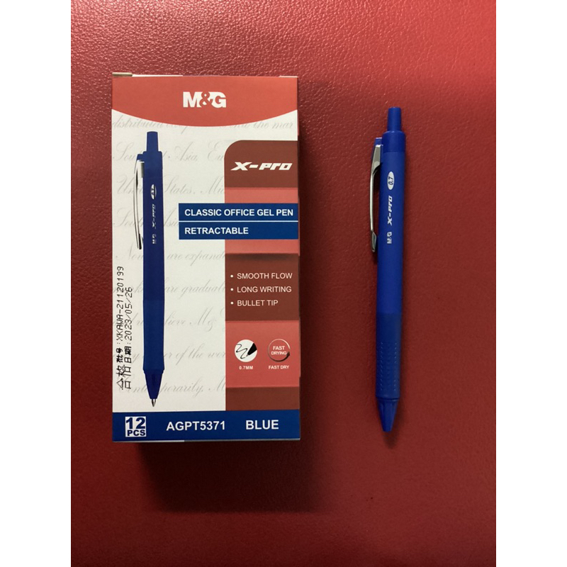 M&G AGPT5371 X-PRO ปากกาเจล หมึกแห้งไว 0.7 มม.