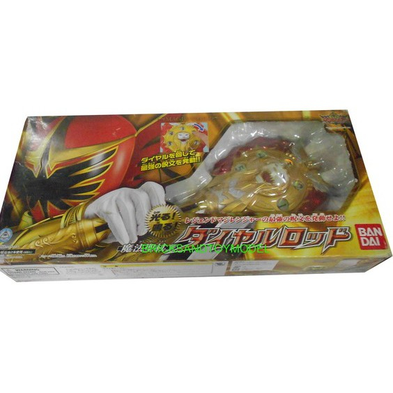 DX Magiranger Dial Rod /มาจิไดอัล ร็อด คฑามาจิเรนเจอร์