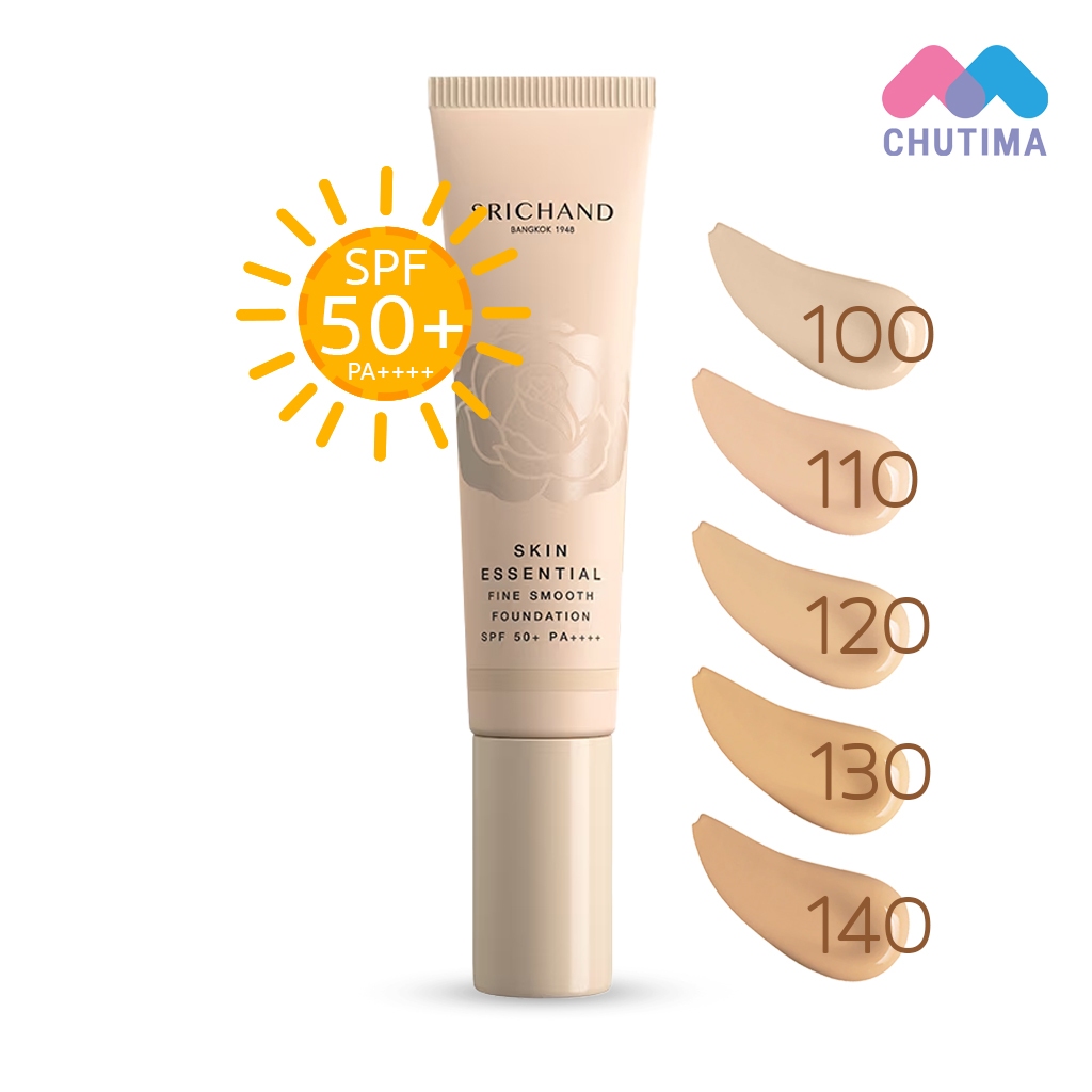 รองพื้น ศรีจันทร์ เอสเซ็นเชียล ไฟน์ สมูท Srichand Skin Essential Fine Smooth Foundation SPF50+ PA++++ 30 ml.