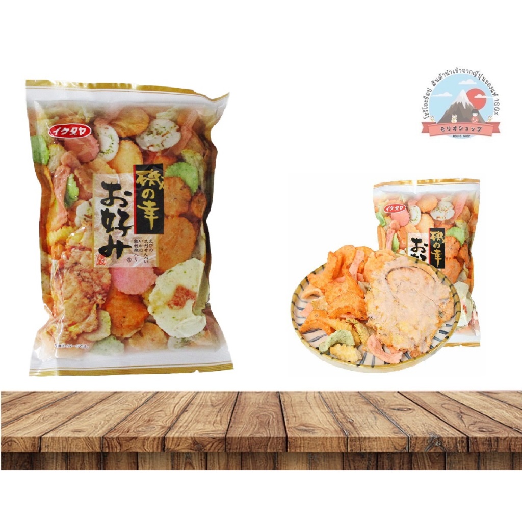 Ikedaya Seafood Assortment 110g เซมเบะข้าวเกียบรวมรสซีฟู้ดเหมือนยกทะเลมาอยุ่ในถุง
