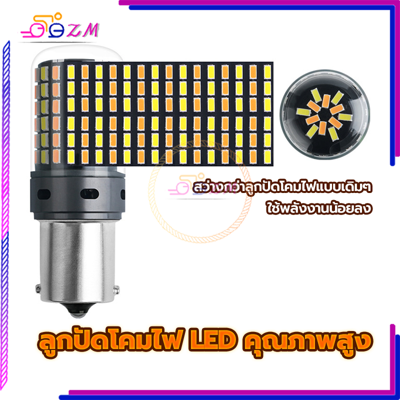 รูปภาพ 5