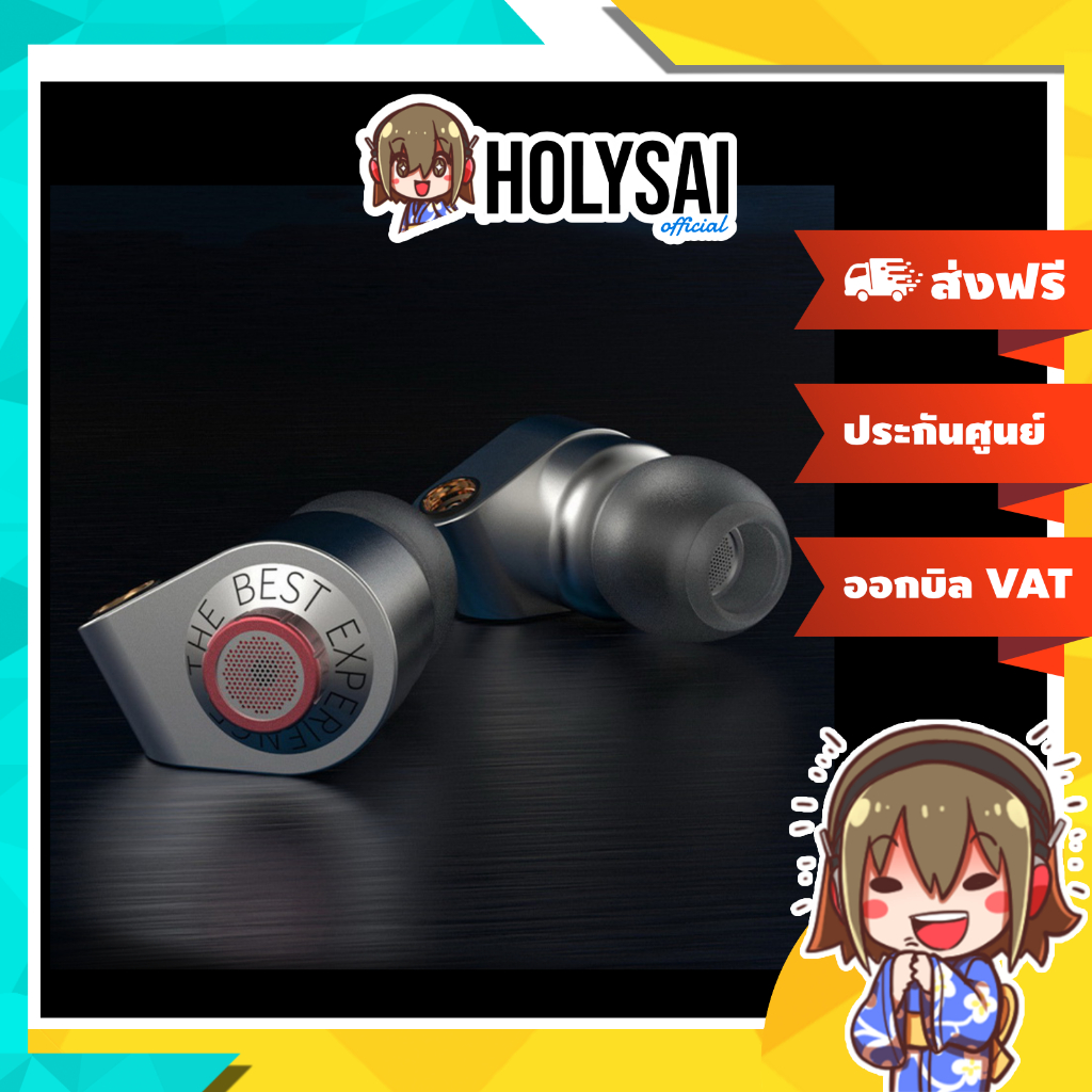 BGVP P05 หูฟัง IEMs ไดร์เวอร์ไดนามิก ระดับ HiFi รองรับ Hi-Res ประกันศูนย์ไทย