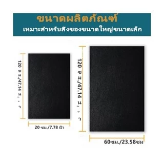[60*140cm]ซ่อมโซฟาหนังแท้ หนังปะโซฟา หนังติดเบาะ หนัง pvc มีกาว