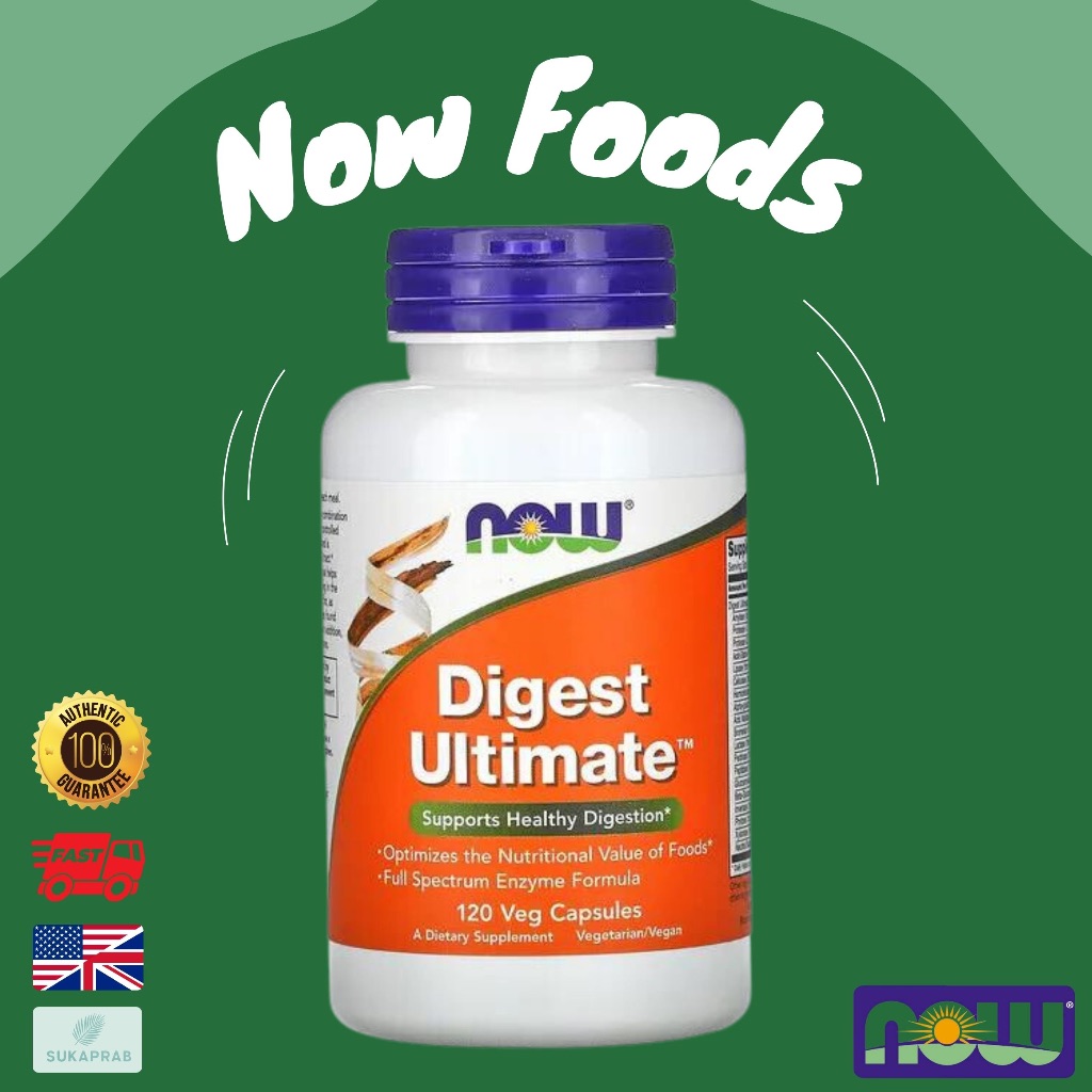 พร้อมส่ง NOW Foods Digest Ultimate 120 Veg Capsules เอนไซม์ย่อยอาหาร