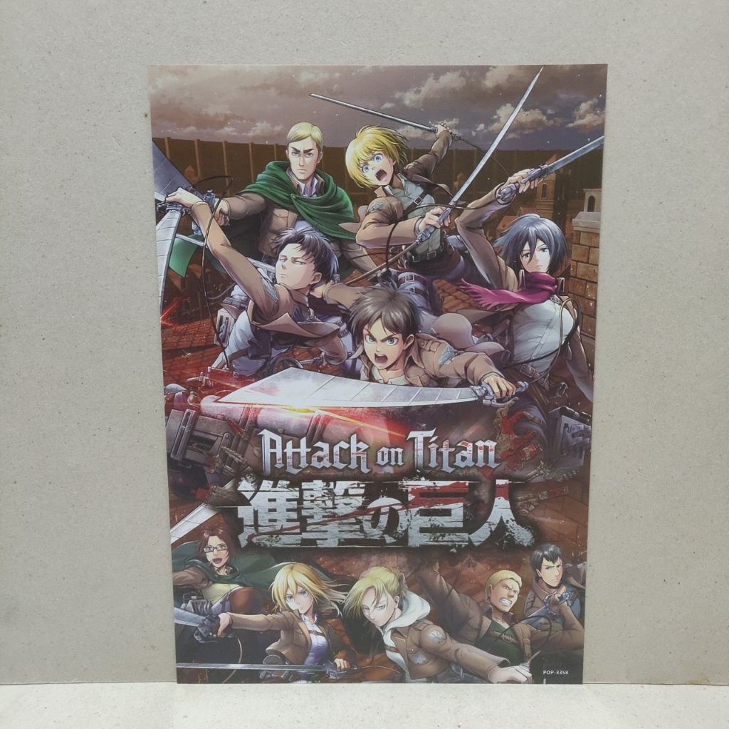 โปสเตอร์อนิเมะ A3 attack on titan ผ่าพิภพไททัน