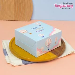 Boxjourney กล่องสแน็คเล็ก ลาย Hot air balloon 12.7 x 12.7 x …