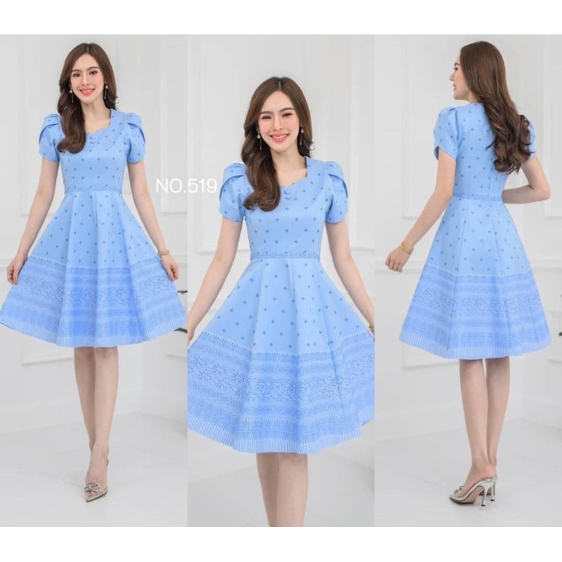N519สุพรรณษาเดรสผ้าไทย ส่งฟรี ชุดเดรสผ้าไทยผ้าทอเนื้อไหมสีฟ้าลายชนเชิง คอหัวใจแขนกลีบบัว กระโปรงบานทรงย้วยต่อ 8 ชิ้น