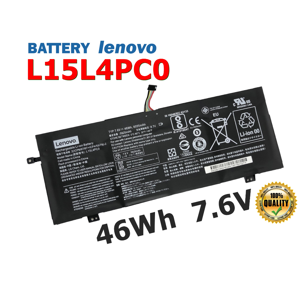 LENOVO แบตเตอรี่ L15L4PC0 ของแท้ (สำหรับ IdeaPad 710S 13IKB 13ISK L15S4PC0 L15M6PC0 L15M4PC0) Lenovo