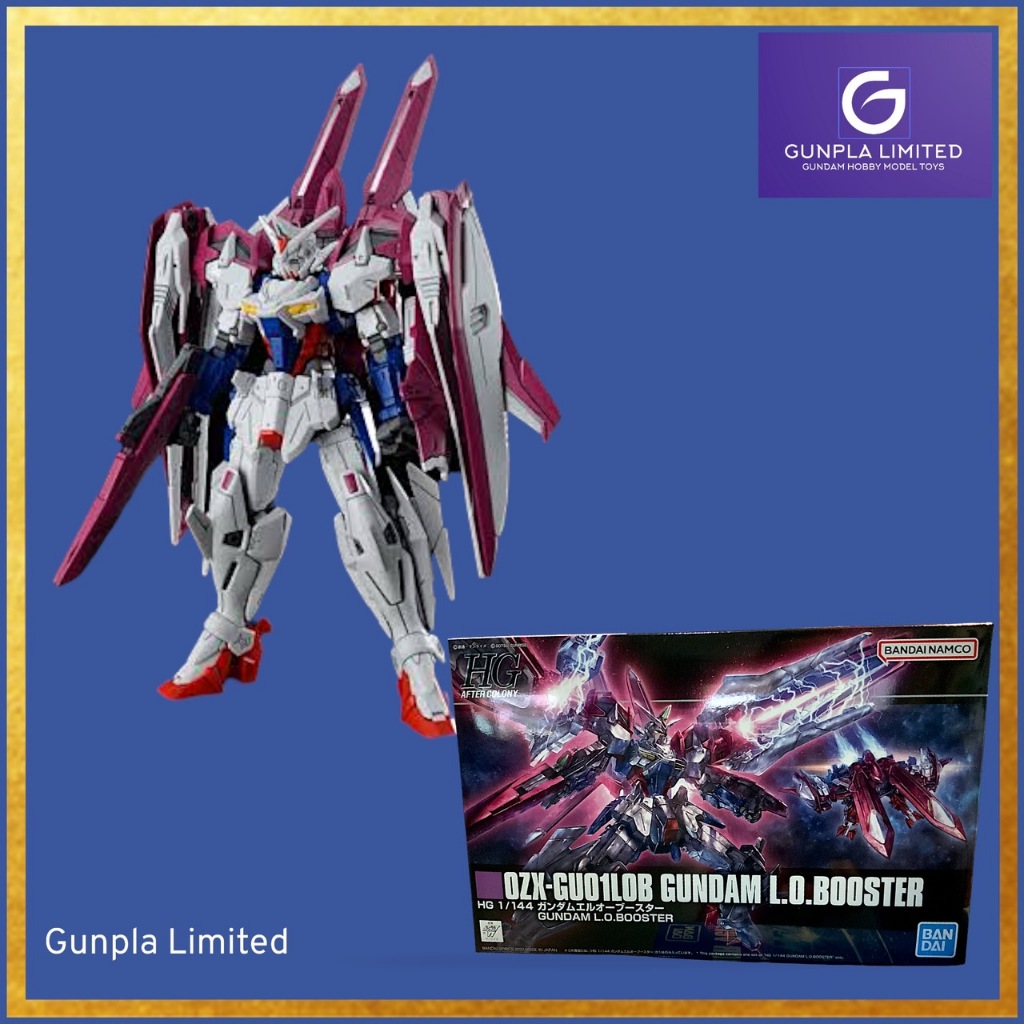 Gundam L.O.Booster Hg 1/144