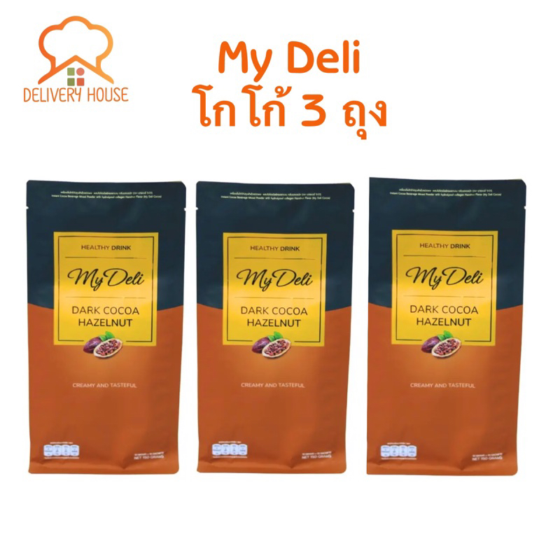 โปรโกโก้ My Deli 3 ห่อ‼️