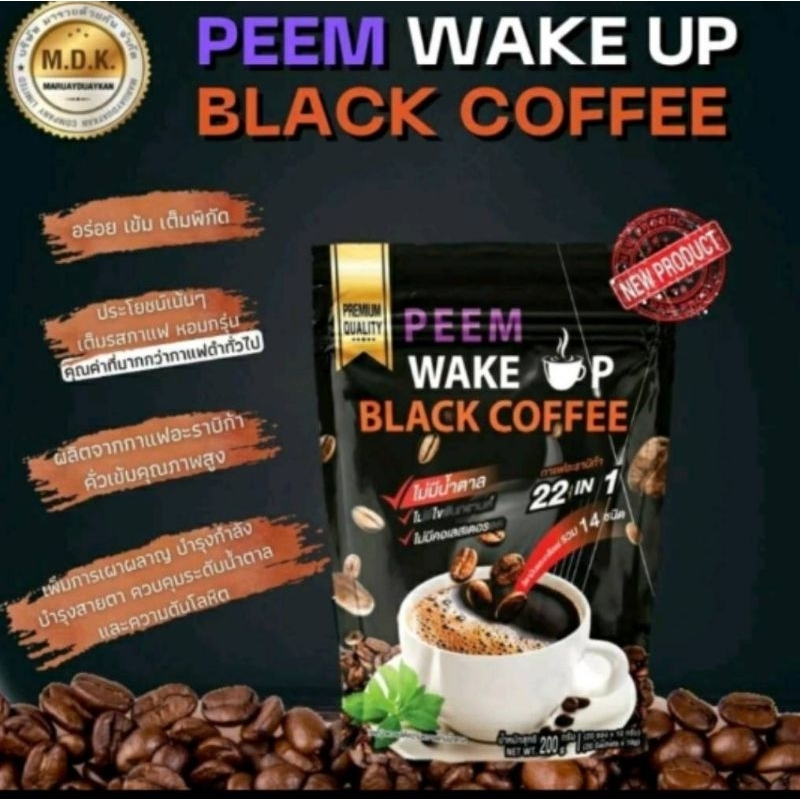 กาแฟดำสมุนไพร 22in1กาแฟภีมคอฟฟี่เวคอัพ แบล็ค คอฟฟี่ PEEM WAKE UP BLACK COFFEE