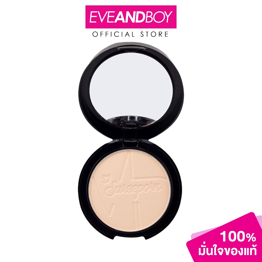 SUREEPORN - Matte Dee Powder SPF 35 PA+++ (10 g.) สุรีย์พร แมท ดี พาวเดอร์ เอสพีเอฟ 35 พีเอ+++/10 กรัม