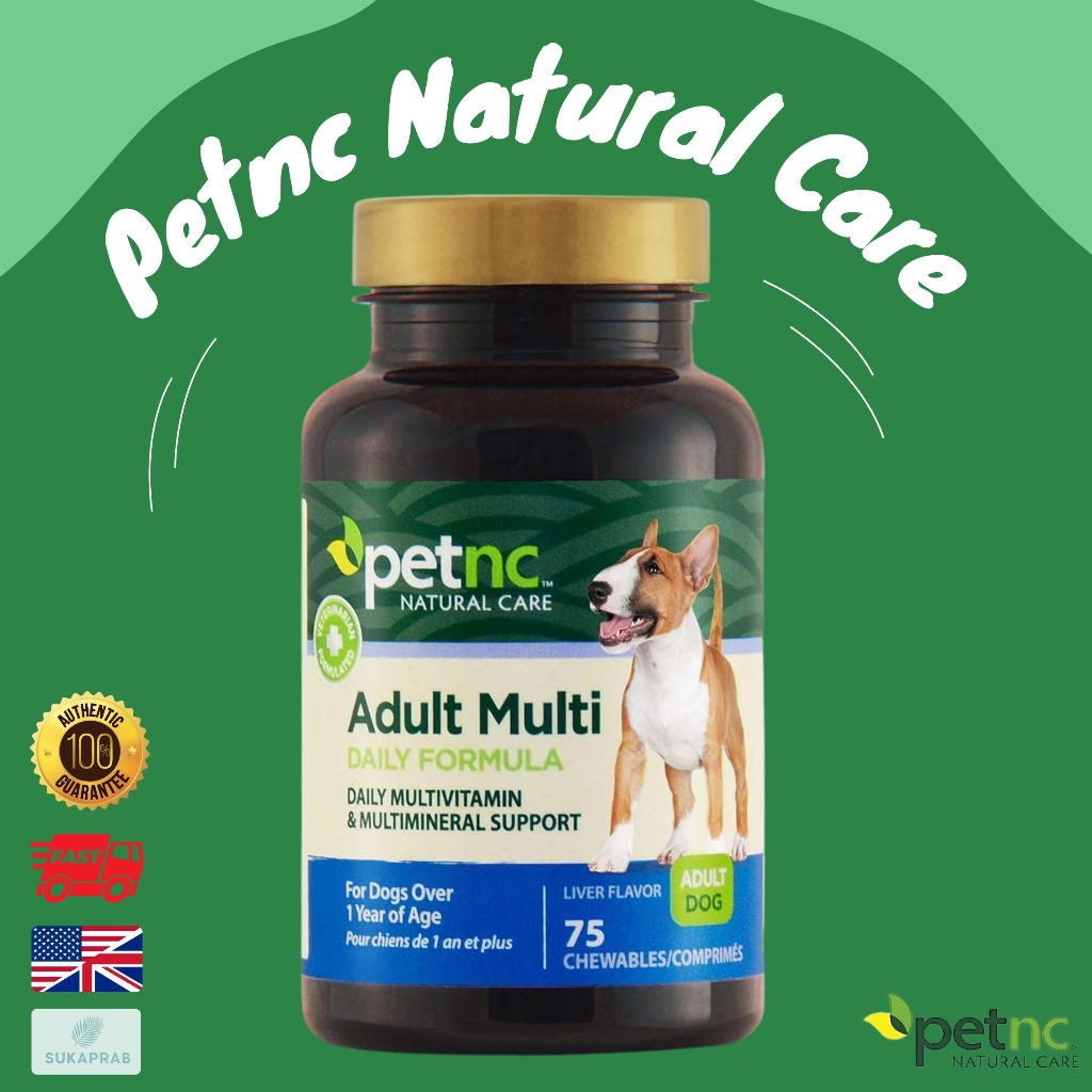พร้อมส่ง Petnc Adult Dog , Adult Multi Daily Formula วิตามินรวมสุนัข บำรุงทุกส่วน แข็งแรงไม่ป่วยง่าย