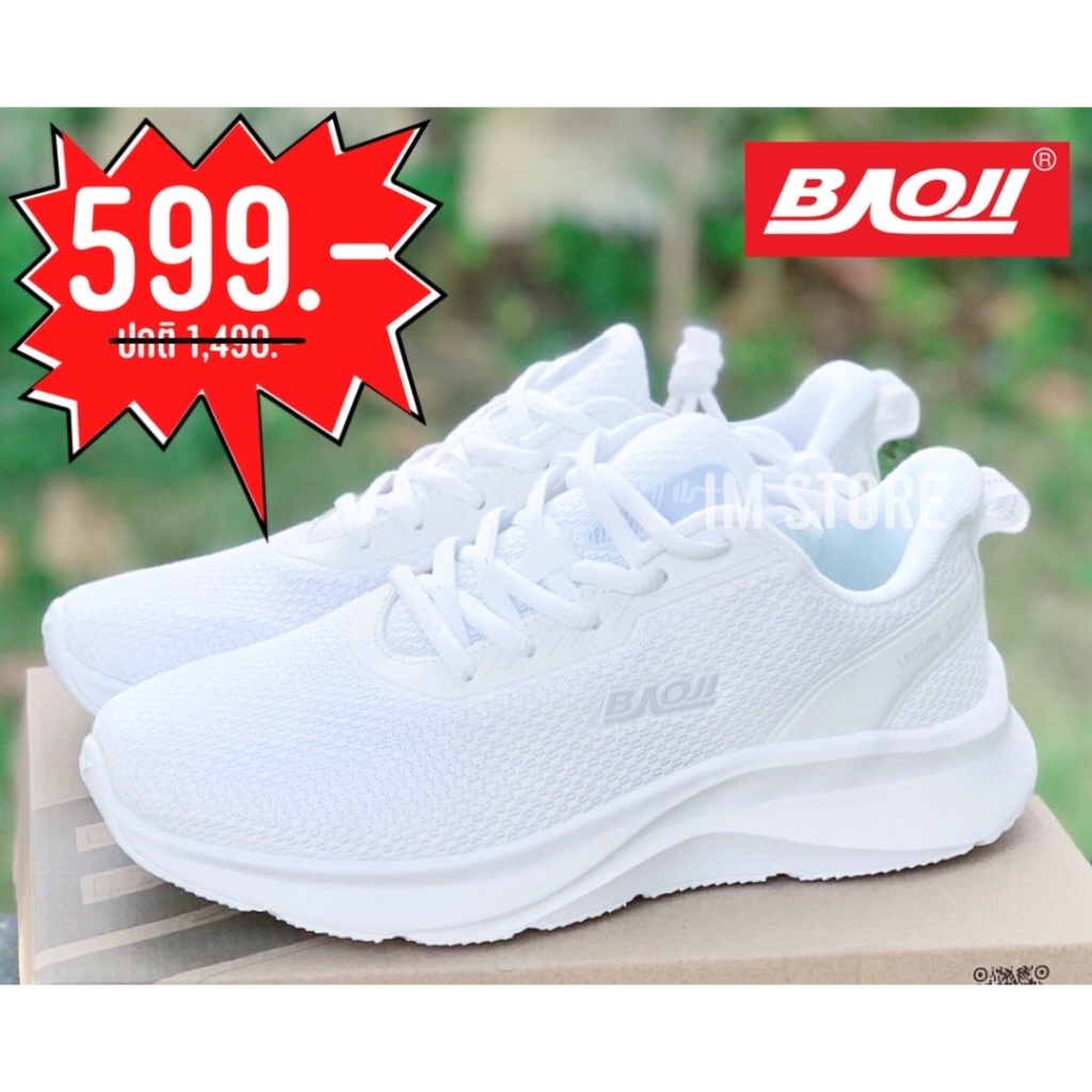 SALE รองเท้า BAOJI ลิขสิทธิ์แท้ รุ่นผู้หญิง ใส่ออกกำลังกาย ลำลอง พื้นนุ่ม เบา ใส่สบาย สี ราคา ถูกที่สุด ดีลบีเคเค