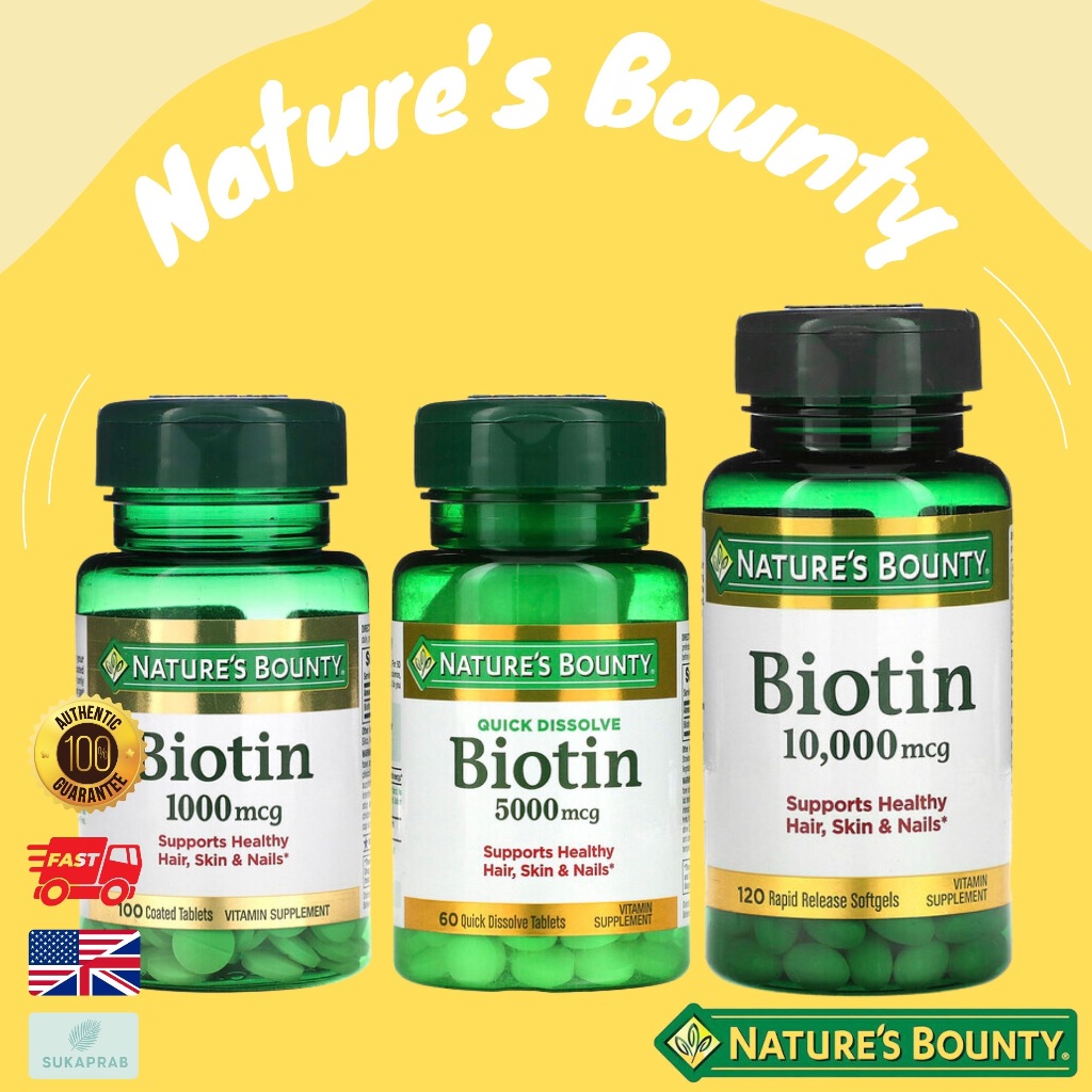 พร้อมส่ง Nature's Bounty Biotin ไบโอติน วิตามินบำรุงผม ขนาด1,000 / 5,000 / 10,000mcg
