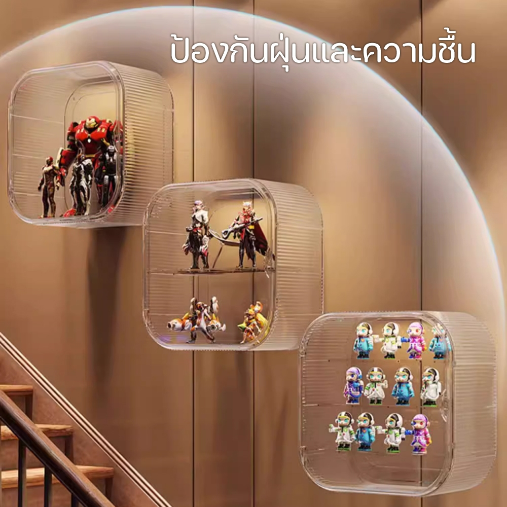 กล่องเก็บโมเดล ตู้โชว์ตุ๊กตา กล่องใส่ตุ๊กตาแบบใส ที่เก็บของสะสม ดีไซน์สวยงาม ทันสมัย ความจุขนาดใหญ่ ของแต่งห้อง - รูปที่ 6