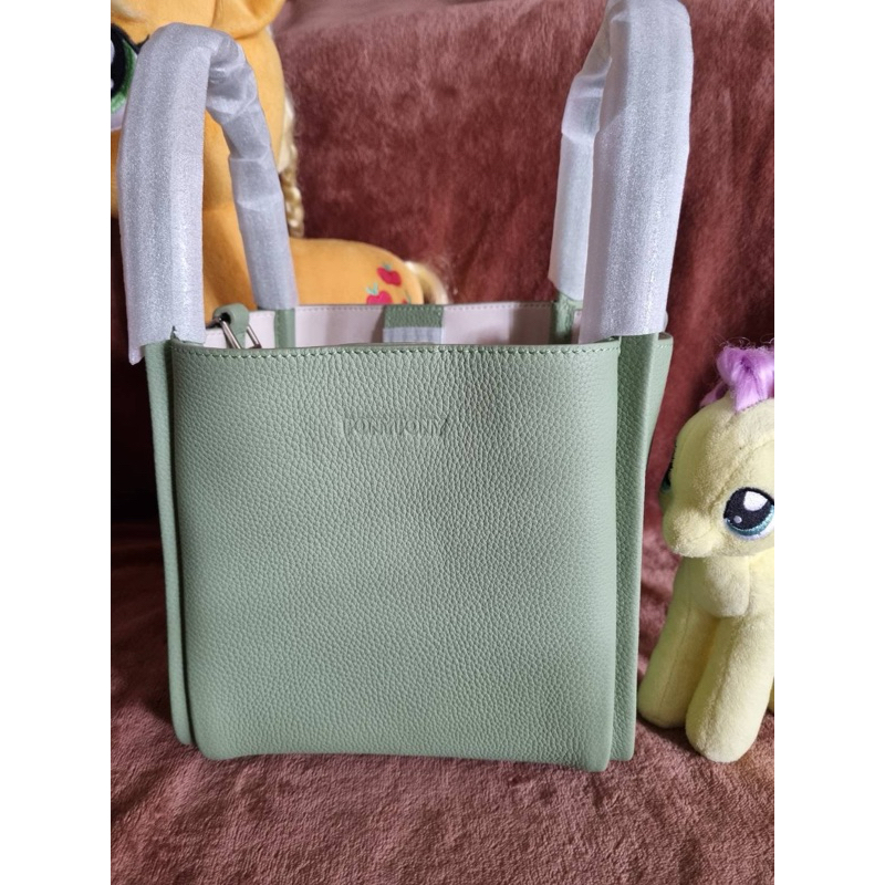 กระเป๋าร้าน pony pony