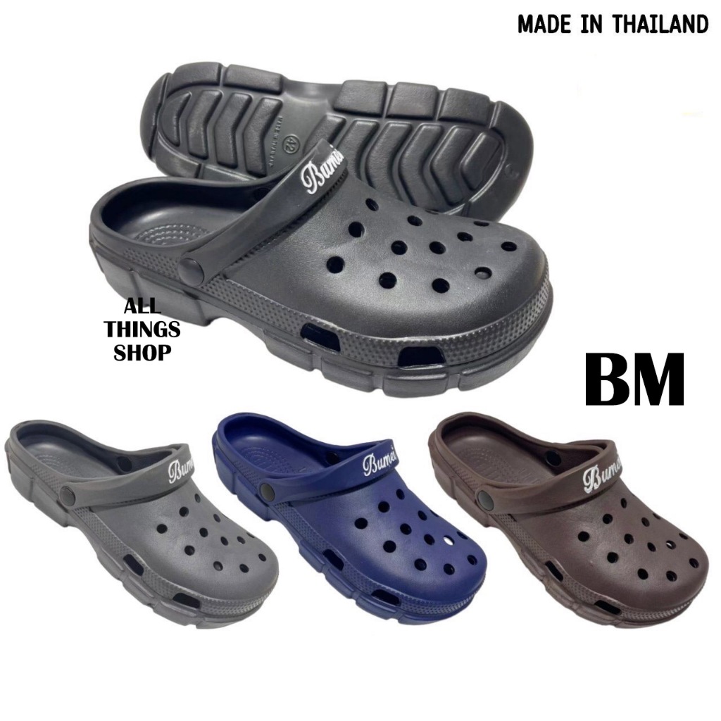 BM รองเท้าหัวโตชาย สีเข้ม รุ่นเบา เบอร์ 40-45