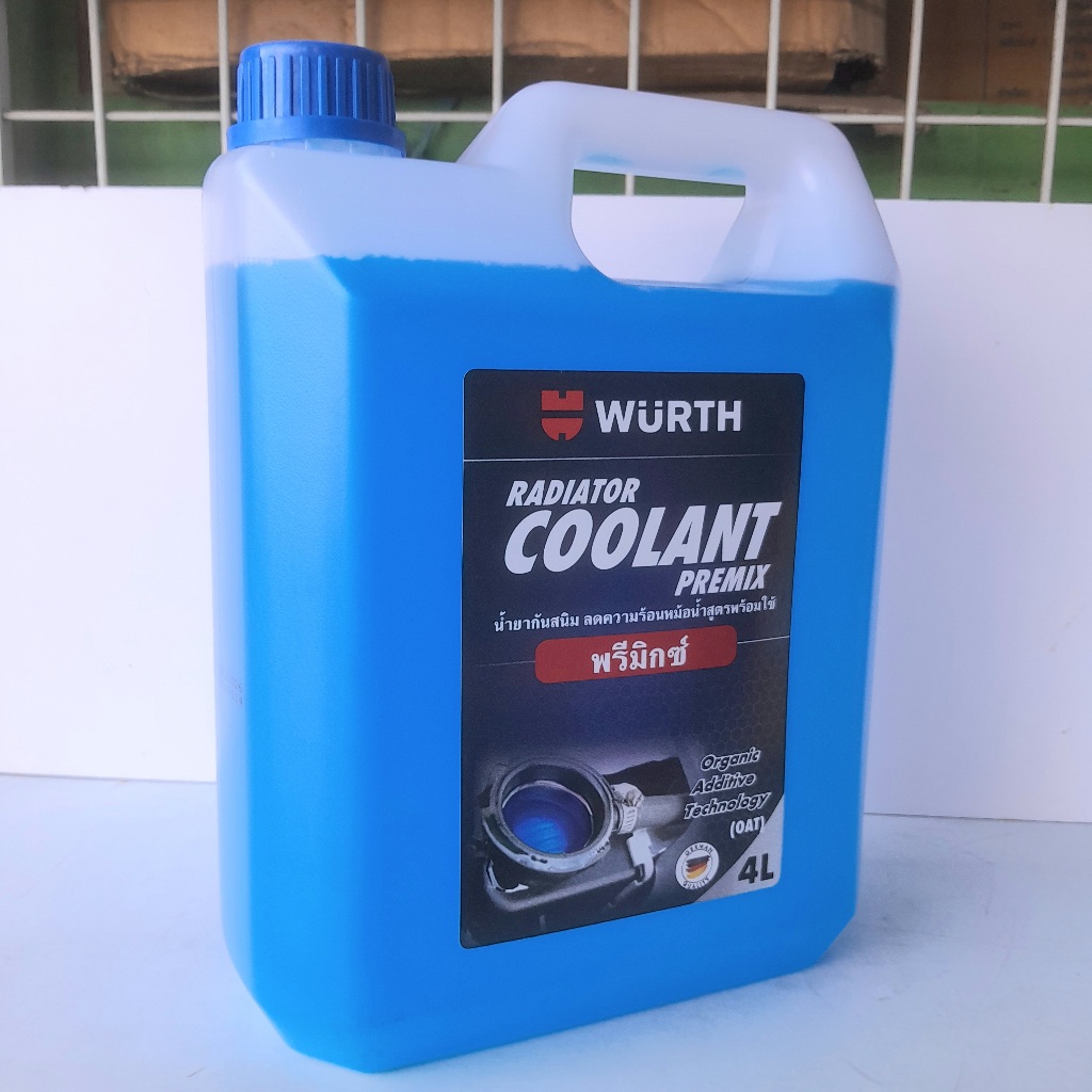 น้ำยาหล่อเย็น คูลแลนท์ พร้อมใช้ ไม่ต้องผสมน้ำ WURTH PREMIX PLUS าสำหรับเติมหม้อน้ำ Coolant 4 ลิตร