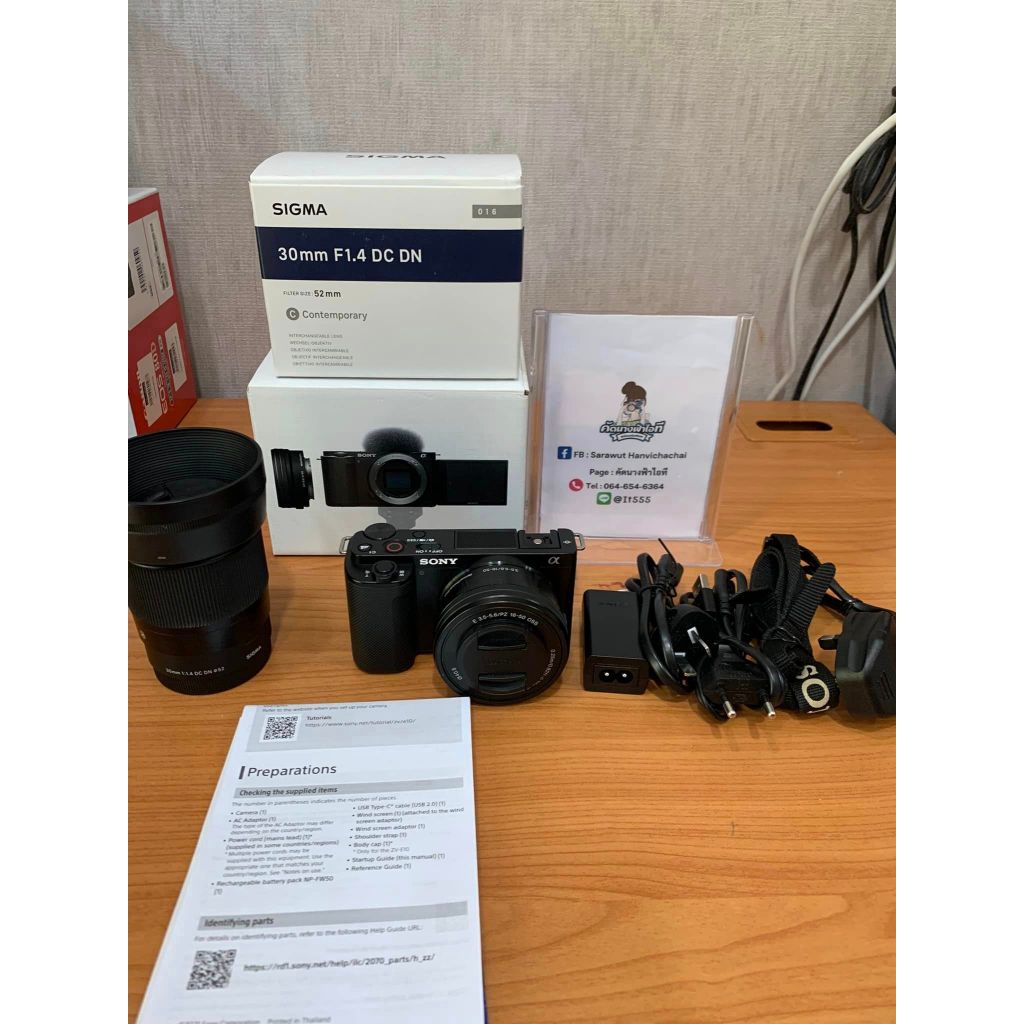 Sony ZV-E10 kit16-50 + SIGMA 30mm F1.4 DC DN สภาพสวย กล้องยังมีประกันศูนย์ถึง13มีนา24