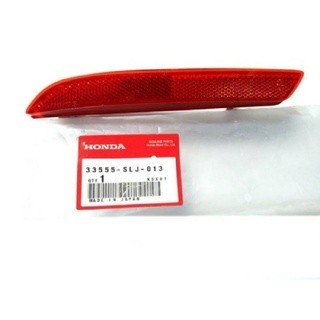 JAZZ GE ไฟทับทิมท้าย LH JAZZ'08-13  แท้ ซ้าย