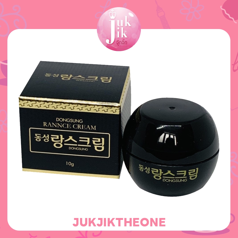 DONGSUNG Rannce Cream 10g - ครีมลดรอยกระ ฝ้า จุดด่างดำ