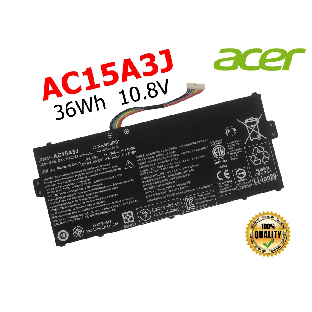 ACER แบตเตอรี่ AC15A3J ของแท้ (สำหรับ Aspire E3-111 E3-112 V3-111 V5-122 V5-132 Chromebook 11 CB3 AC