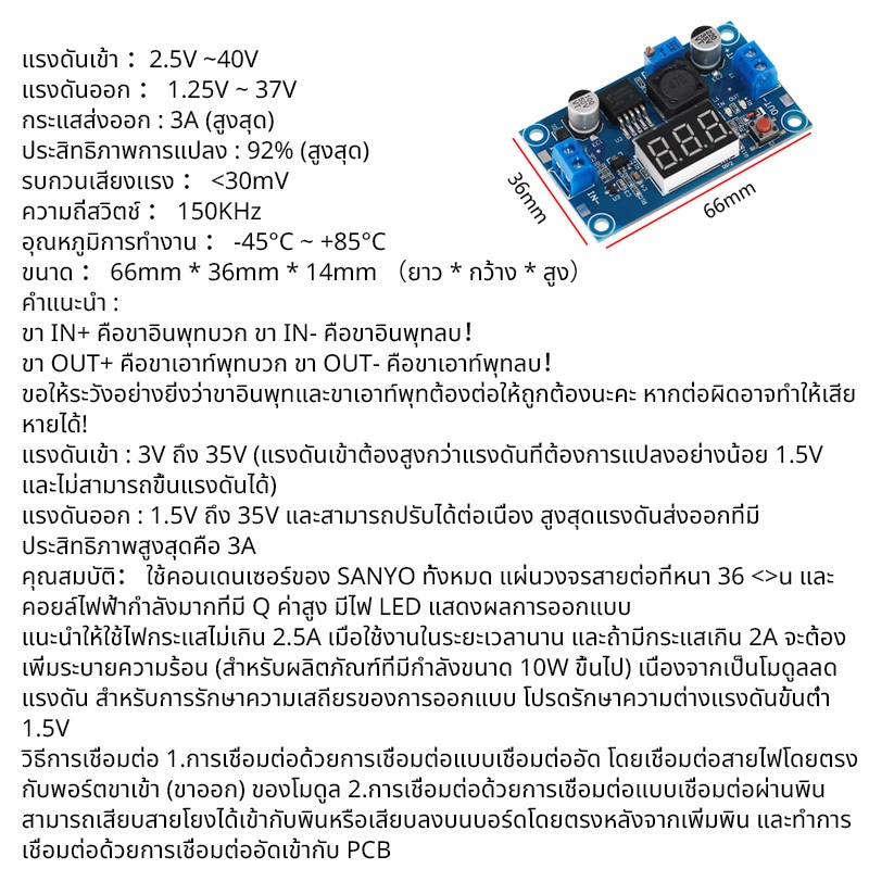 รูปภาพ 4