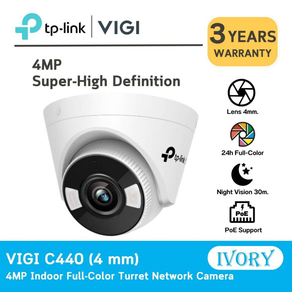 TP-Link VIGI C440/C440-W กล้องวงจรปิด VIGI 4MP Full-Color Turret Network Camera Wi-Fi