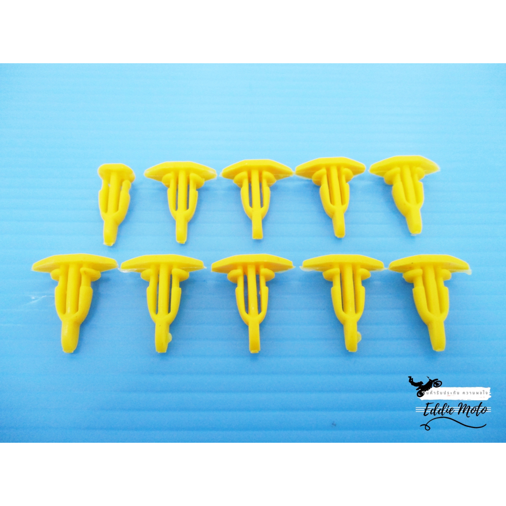 DOOR RUBBER LOCKING CLIP "YELLOW" SET For TOYOTA  AE100 (96) // กิ๊บยางขอบประตู สีเหลือง