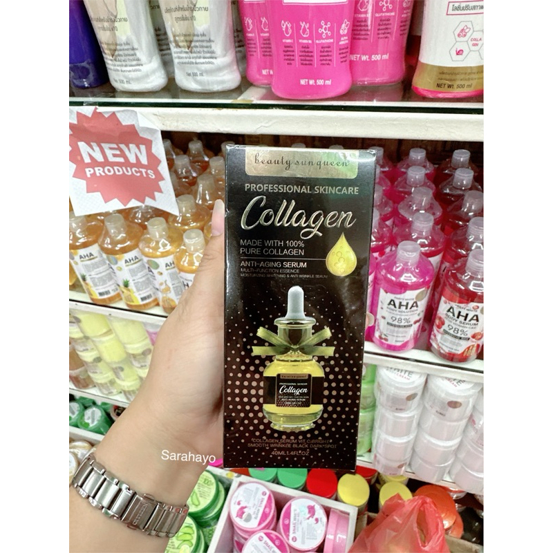 Beauty Sun Queen Collagen Made With 100% Pure Collagen Anti Aging Serum 40ml.