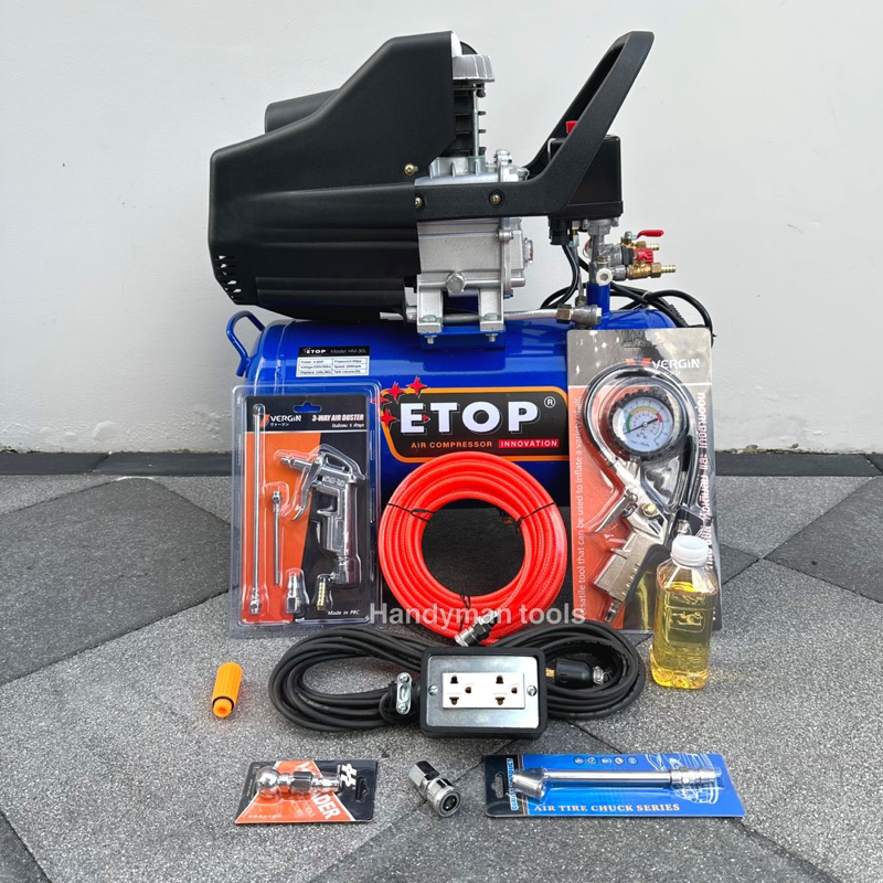 ETOP ปั๊มลม ถังลม ปั๊มลมโรตารี่ ขนาด 50 ลิตร มอเตอร์กำลัง 4 แรงม้า แรงดันลม 8 บาร์+อุปกรณ์6อย่าง+ปลั๊กพ่วง 10 เมตร