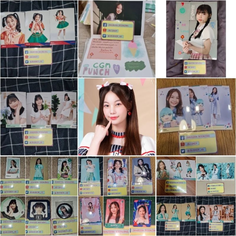 สินค้า Punch พันซ์ CGM48 - ใบเศษ COMP Photoset รูปปก รูปสุ่ม