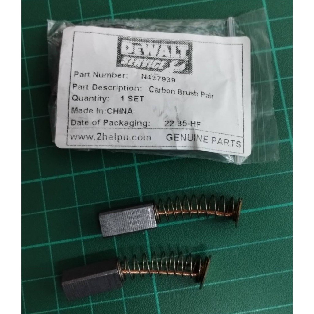 DEWALT แปรงถ่านเป่าลมเย็น N437939 (DWB6800)
