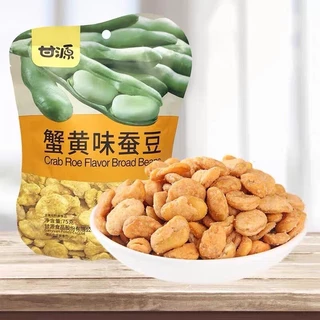 ถั่วลันเตา ถั่วปากอ้า รสไข่ปู รสดั้งเดิม อร่อย 40g甘源蟹黄瓜子仁蚕