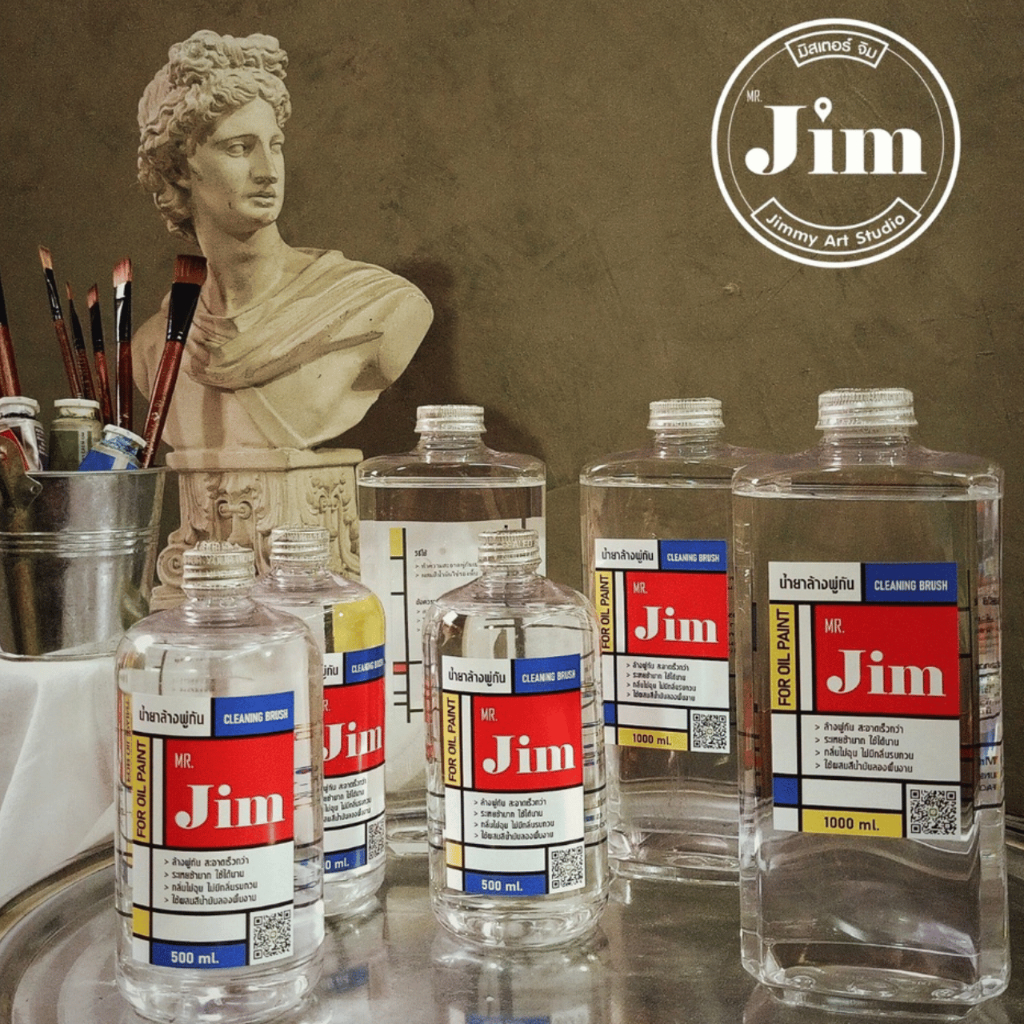 MR.Jim CLEANING BRUSH น้ำยาล้างพู่กันสีน้ำมัน ไร้กลิ่นรบกวน TURPENTINE / Cleaning Brush For Oil Paint
