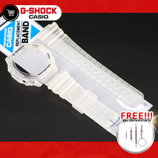 กรอบสายG-shock รุ่นGa2100 แท้100% ไม้แท้ยินดีคืนเงิน💯💢