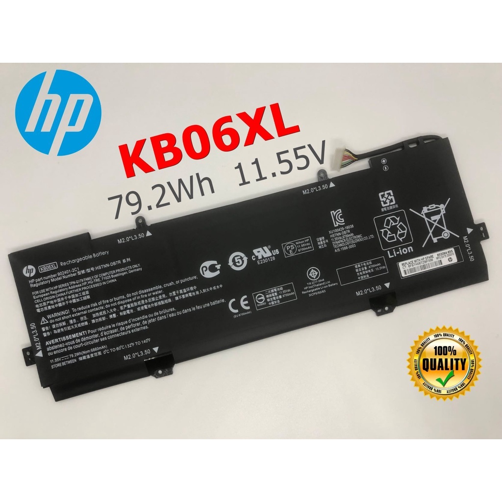 HP แบตเตอรี่ KB06XL ของแท้ (สำหรับ Spectre X360 15-BL 15-BL112DX 15-BL018CA 15-BL012DX Series) HP ba