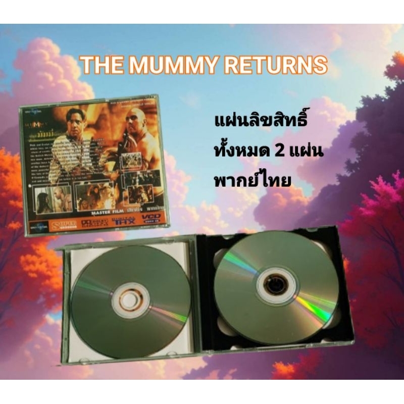 VCD THE MUMMY RETURNS