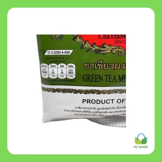 ชาเขียวผงปรุงสำเร็จ Green Tea Mix (ยี่ห้อ ชาตรามือ) 180 กรัม