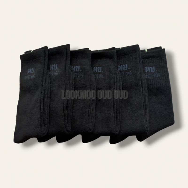 ถุงเท้าทหาร ถุงเท้าทบ. (ยกโหล ปัก ทบ.) แบบหนา นุ่ม สีดำ ฟรีไซส์ ตรงปก100%